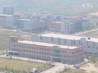 정책 플러스 (64회)