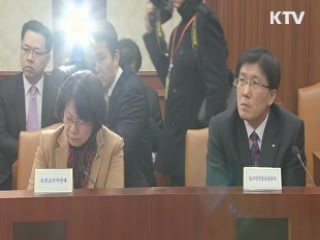 유통구조 개선 종합대책 다음달 발표