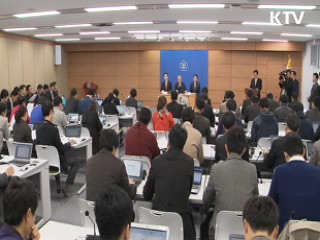 추경 17조원 등 19조원 풀어 경제 회복