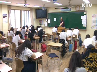 '한국사-수능 연계' 필요성 공감