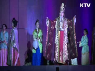 추석연휴 뮤지컬 '대가야의 혼 가얏고' 인기