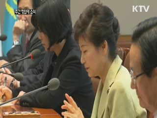 "카자흐스탄, 유라시아 협력에 중요한 파트너"