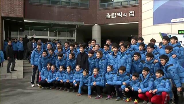 소치동계올림픽 D-30…박 대통령, 선수단 격려