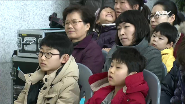 대전·순천·부여 등 전국에서 '들썩들썩'