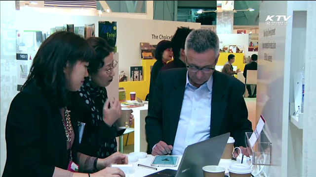 '런던도서전' 주빈국 참가…'한국 출판' 홍보