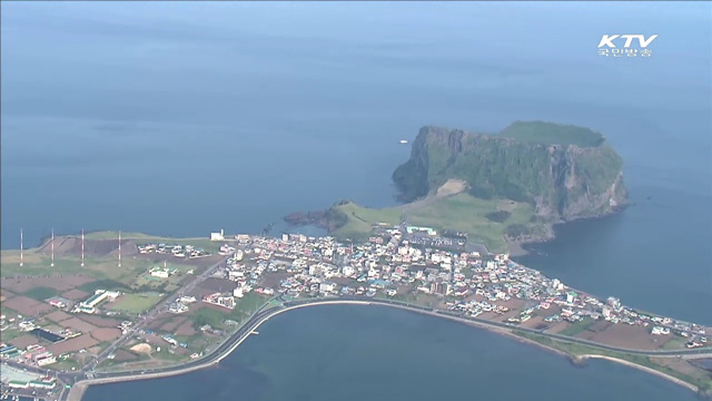 제주에 외국병원 설립…해외환자 50만명 유치