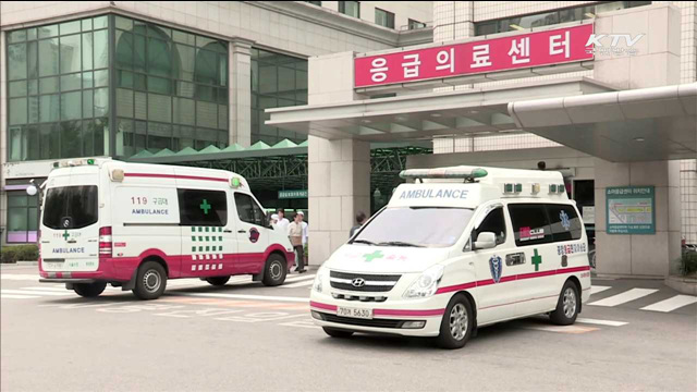 감염 걱정 없는 '국민안심병원' 15일부터 운영