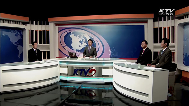 정책 오늘 (126회)