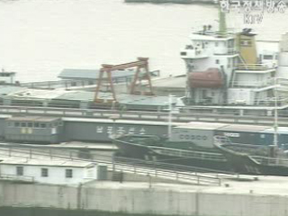 남북경제협력, `한반도 미래 방향 이정표`