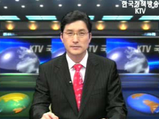 6자회담, 합의문 초안 준비