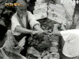 새마을 사진 전시회,국립 공보관(`72)