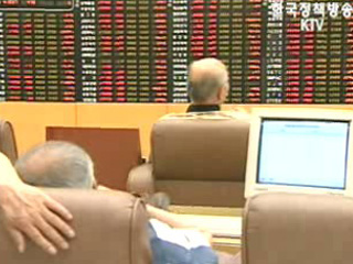 한 총리, `대출받아 주식투자, 신중해야`