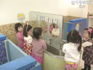 유치원 정부평가