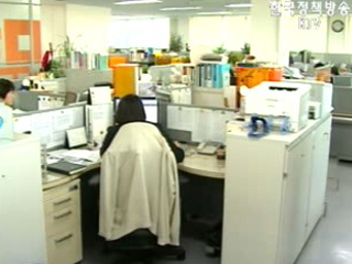 문화부, 2006 문화정책백서 발간