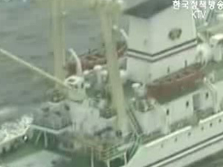 해경, 골든로즈호 선체수색