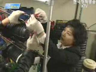 정책사냥 직업사냥