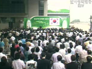 전체공원화 불변