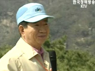 북악산 시민 품으로