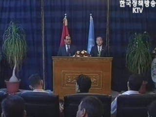 반기문 총장, 중동 순방 예정대로 진행