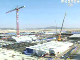 `넓어지는` 조달시장