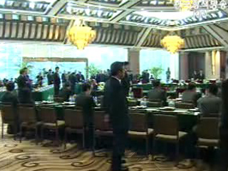 `BDA`동결해제 `눈앞`