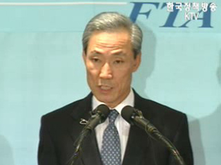 다수 쟁점`타결`