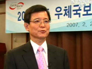 사회 안전망 강화