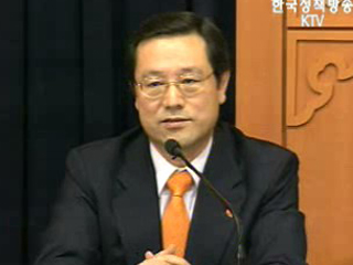 개정안 통과 안되면 집값 재반등 가능