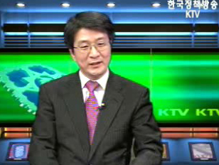 중앙인사위 노병찬 정책홍보관리관