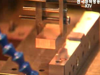 중소기업 정책자금 조기 공급