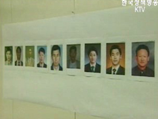 대우건설, 무장단체 요구조건 전달받아