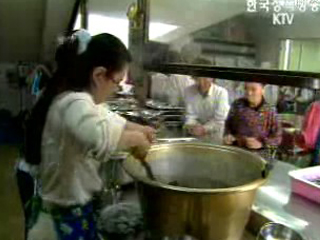 사람·사회에 투자해 사회서비스 확충