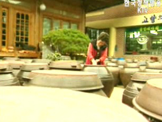 전통음식 세계로