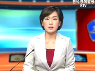 생방송 국정현장 (223회)