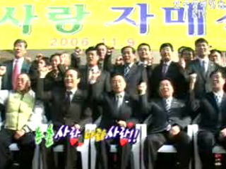 순간포착-국가보훈처 자매결연식