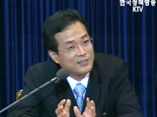 `대북 포용정책은 이미 조정중`