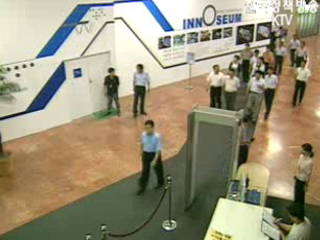 동아일보 공무원 12만명 증원 보도 관련 행자부 입장