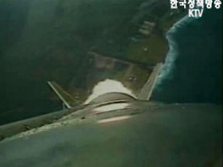 美, 31일 유사 北미사일 대상 MD 실험