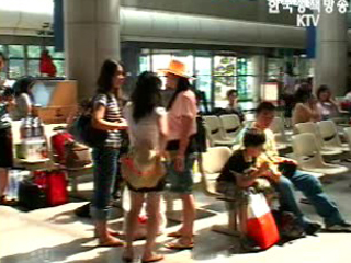 올 여름 섬 여행객 200만명 돌파