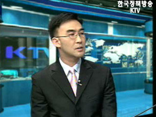 ‘4가지 통상현안’ 진실을 말한다