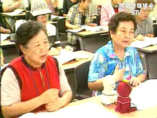 전문가 80%, ‘연금개혁 빠를수록 좋다’