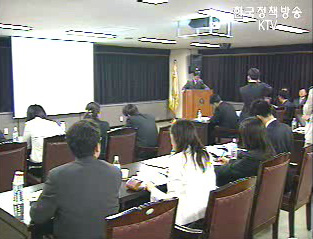 유비쿼터스 보호관찰