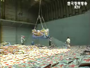 北, 비료 30만톤 추가지원 요청