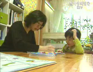 “임대지만 행복해요”