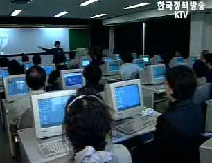 종합적인 e-러닝 지원시책 마련