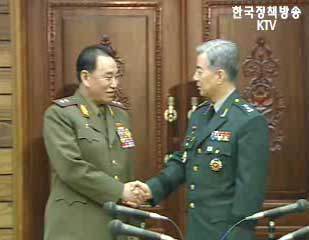 남북, 판문점서 장성급회담 개최