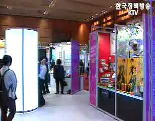 혁신형 중소기업 육성 본격화