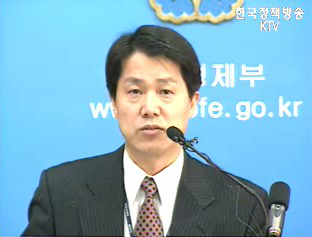 재정경제부, 2006-2009 EDCF 운용전략계획 수립