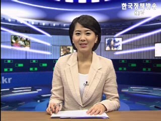고용보험, 취약계층을 위해 뉴스타트! - 고용보험 가입율 제고 방안