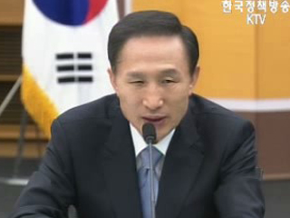 규제 개혁, 경제 활성화 100일